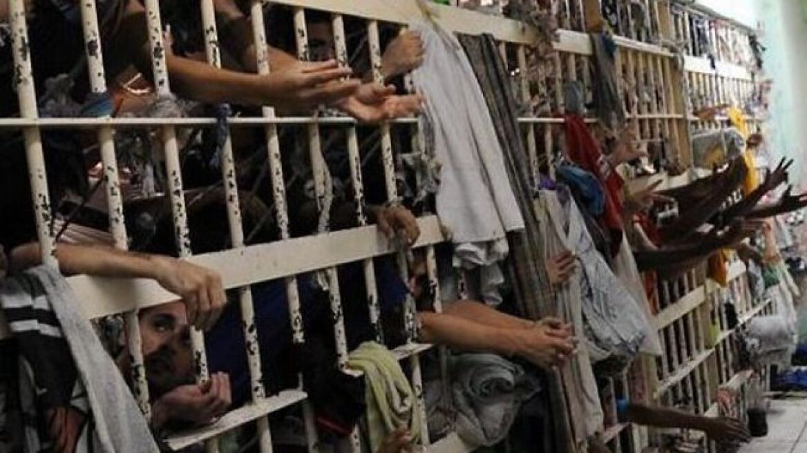 Βραζιλία: Νέα εξέγερση και αποκεφαλισμοί μέσα σε φυλακές